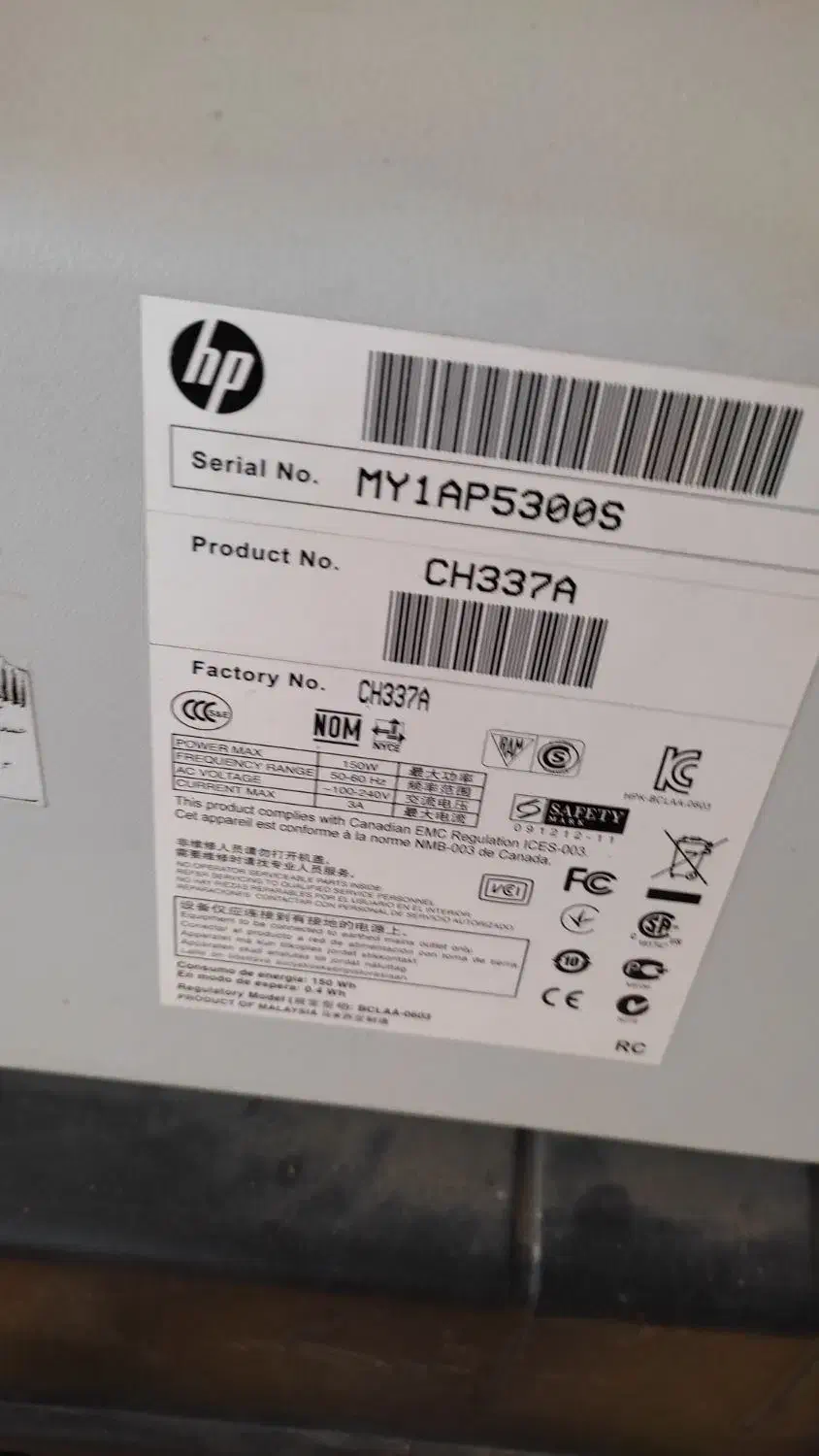 پلاتر 510hp|پرینتر، اسکنر، کپی، فکس|شیراز, شهرک بهشتی|دیوار