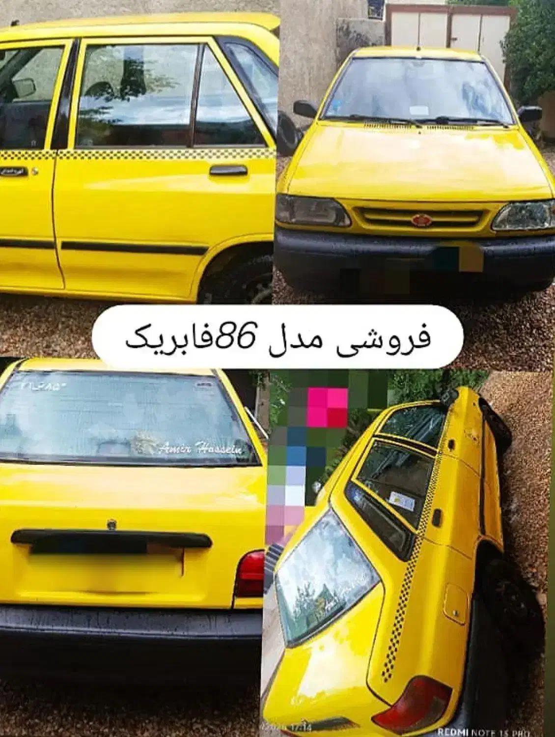 پراید تاکسی مدل 1386|خودرو سواری و وانت|شیراز, درکی|دیوار