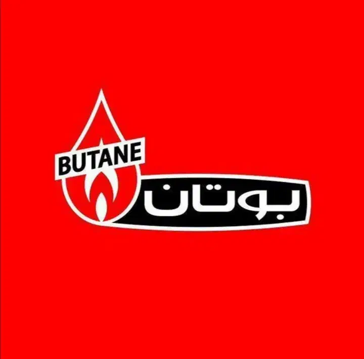 آبگرمکن و پکیج دیواری بوتان ایران رادیاتور|آبگرمکن، پکیج، شوفاژ|مشهد, طبرسی شمالی|دیوار