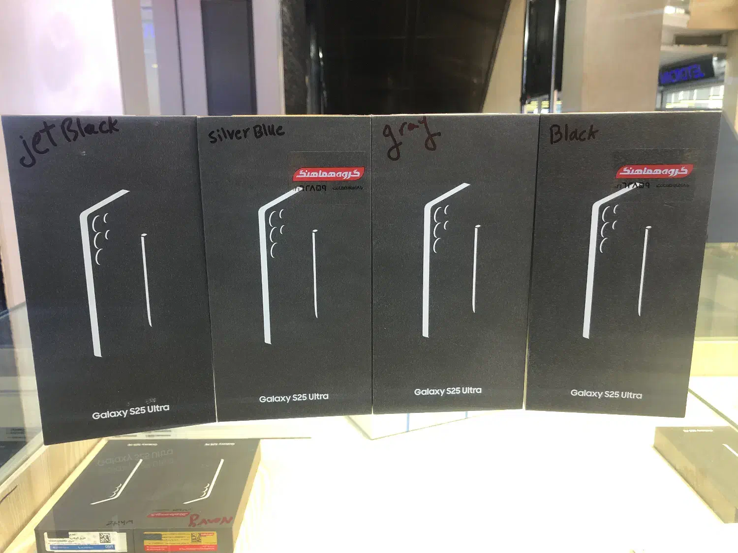 S25ultra 256 شرکتی|موبایل|تهران, شیخ هادی|دیوار