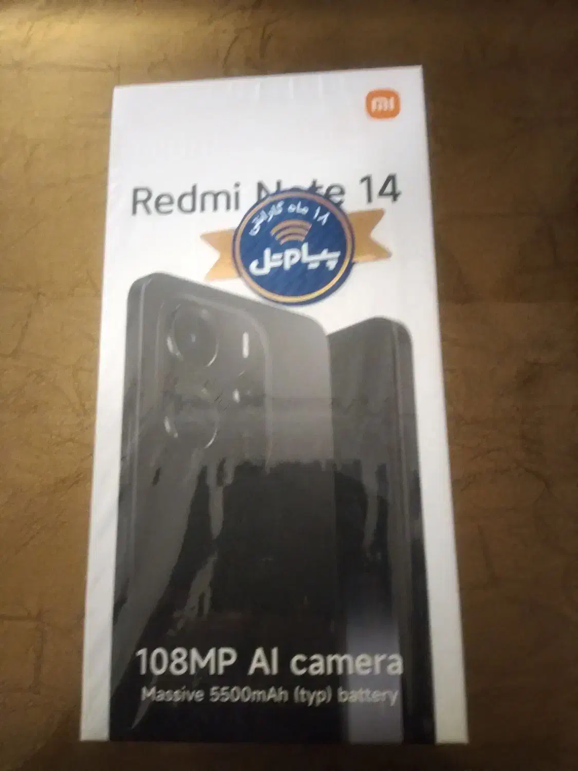 فروش ردمی نوت ۱۴|موبایل|ارومیه, |دیوار