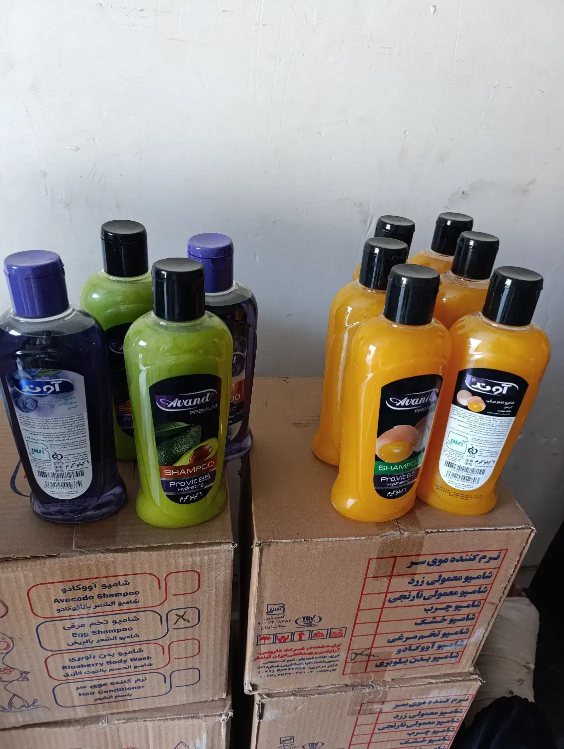 فروش انواع مواد شوینده و بهداشتی با بهترین کیفیت|مواد شوینده و دستمال کاغذی|خرم‌آباد, |دیوار