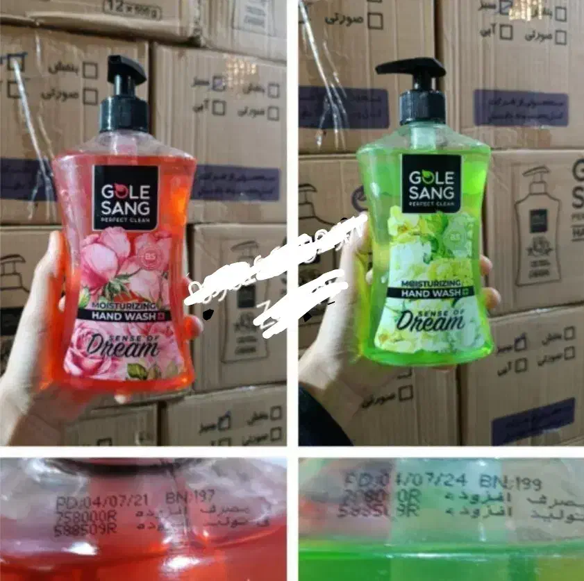 مایع دست پمپی گل سنگ عمده و جزئی|مواد شوینده و دستمال کاغذی|کرج, گلشهر|دیوار