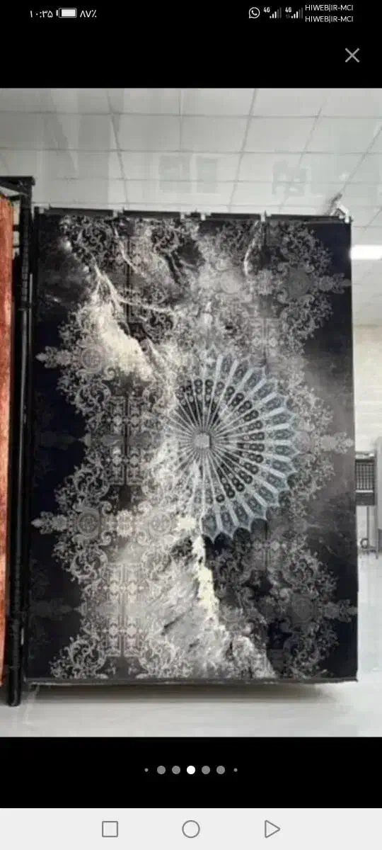 تخفیف ویژه فرش|فرش|بم, |دیوار