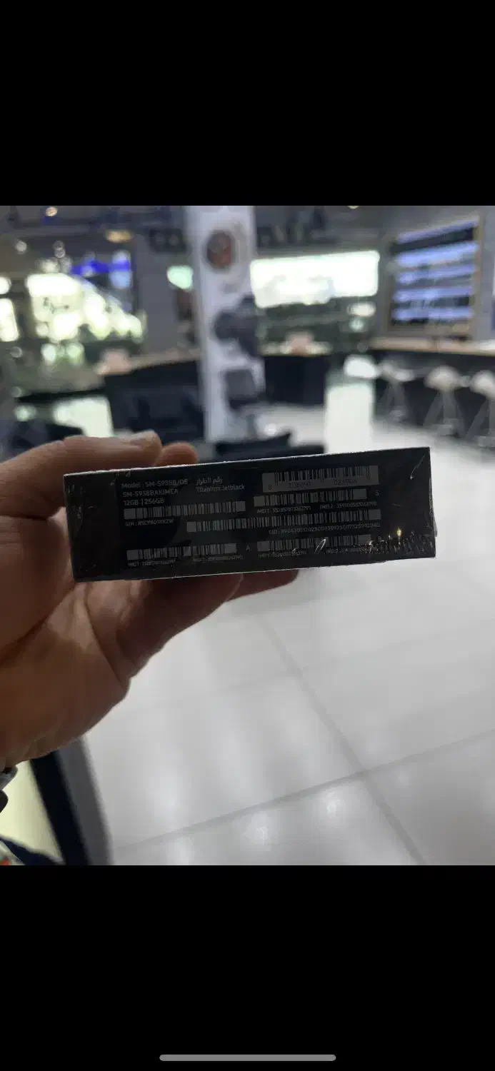 S25ultra samsung|موبایل|تهران, آسمان|دیوار