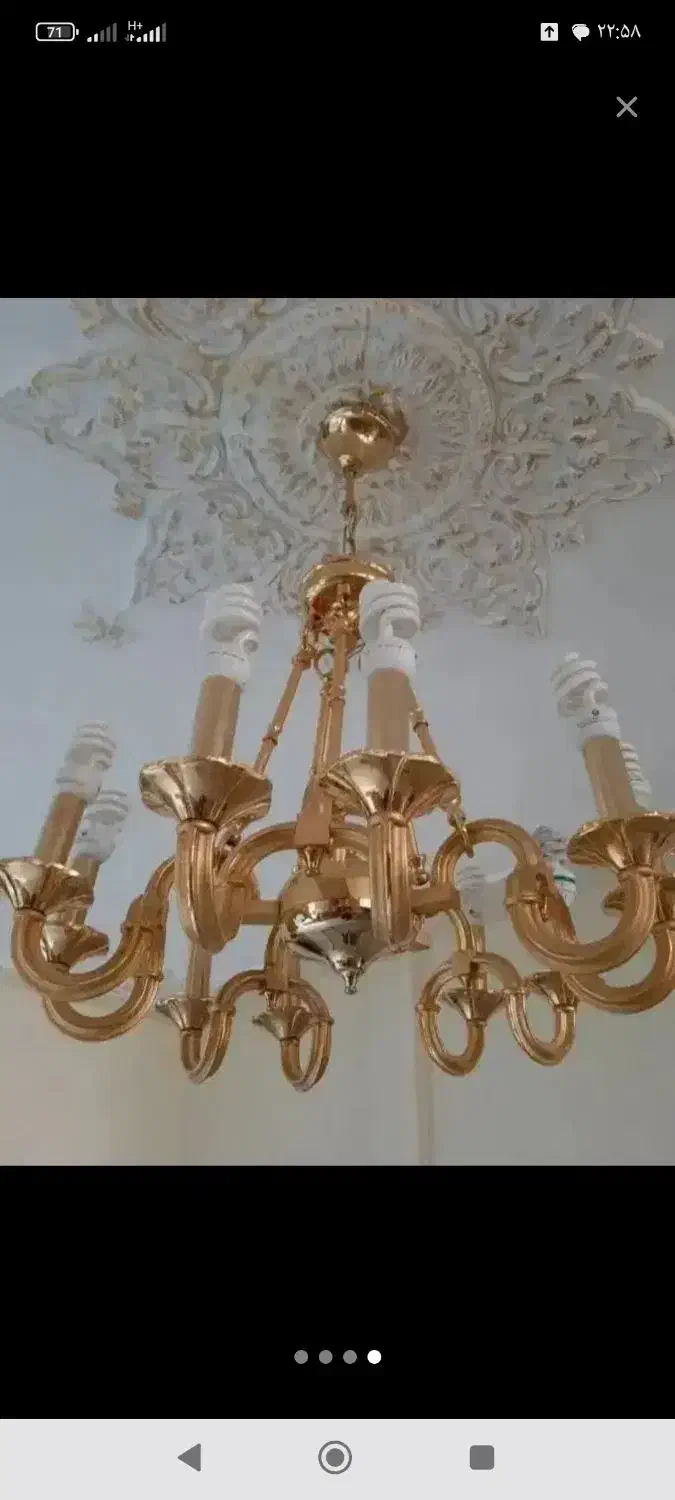 لوستر آبکاری|لوستر و چراغ آویز|اراک, |دیوار