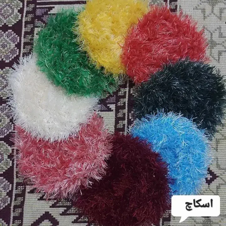 اسکاج|لوازم نظافت|مریوان, |دیوار