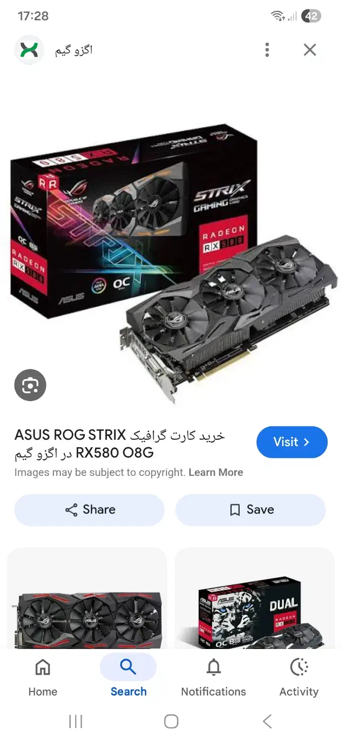 Rx580 asus 3 fan rgb گرافیک|قطعات و لوازم جانبی رایانه|زاهدان, |دیوار