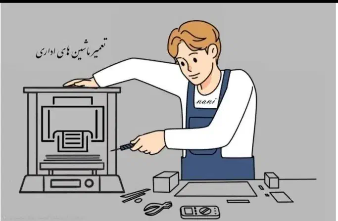 فروش و تعمیرات تلفن بیسیم و ثابت پاناسونیک|تلفن رومیزی|شاهین‌شهر, فردوسی|دیوار