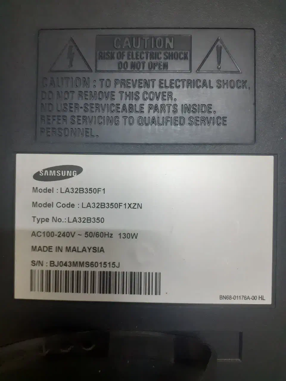 بردتغذیه تلویزیون سامسونگ32|تلویزیون و پروژکتور|کرج, پیشاهنگی|دیوار