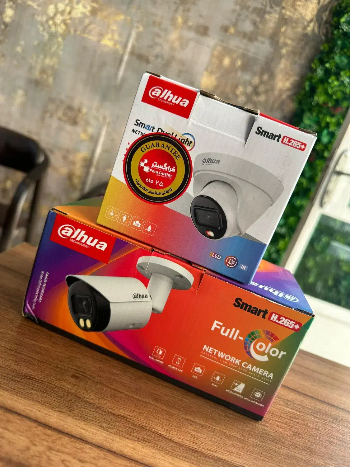 دوربین مدار بسته|دوربین مداربسته|خرمشهر, |دیوار