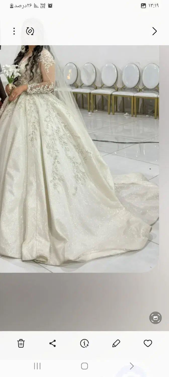 لباس عروس|لباس|همدان, |دیوار