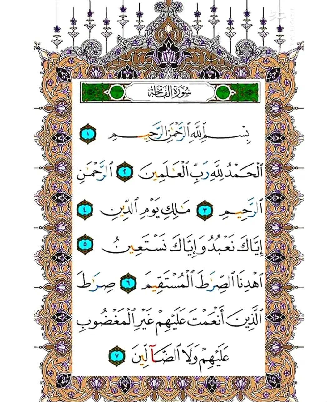 فقط حساب میکنم|کتاب و مجله مذهبی|کوهدشت, |دیوار