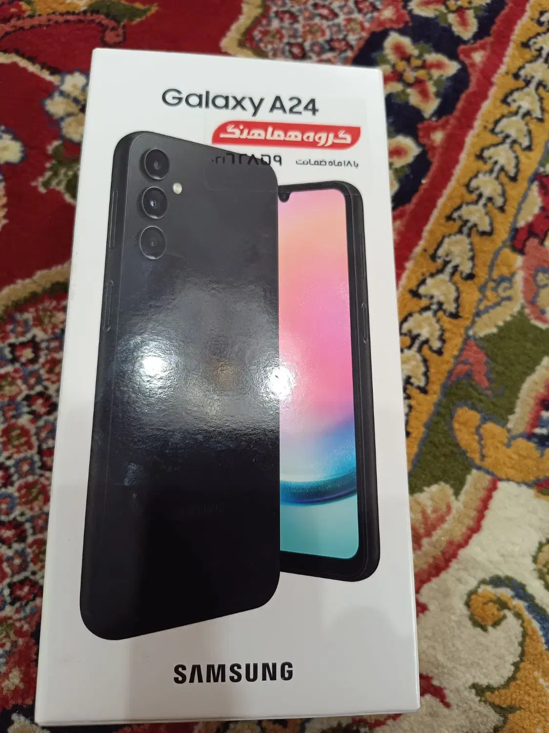 سامسونگ گلکسی A24 Galaxy رام ۸ در حد نو|موبایل|کرج, جهانشهر|دیوار