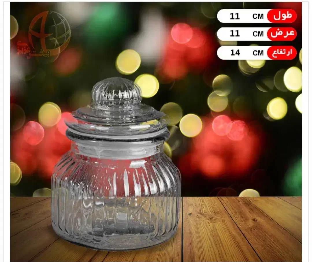 بانکه شیشه ای عمده|حراج|چهارباغ, |دیوار