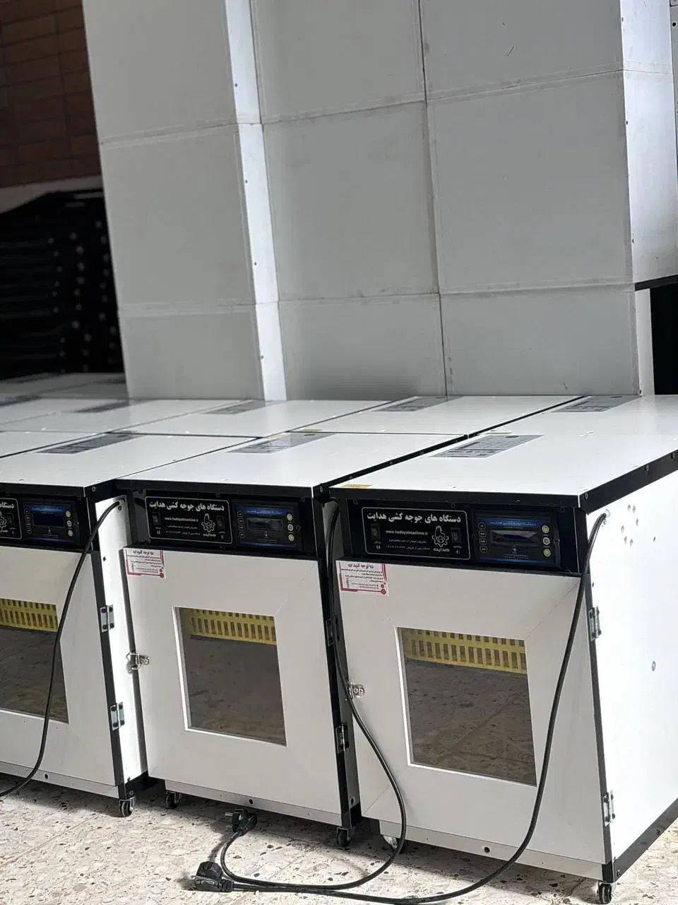 نمایندگی دستگاه جوجه کشی هدایت درسمنان|لوازم جانبی حیوانات|سمنان, |دیوار