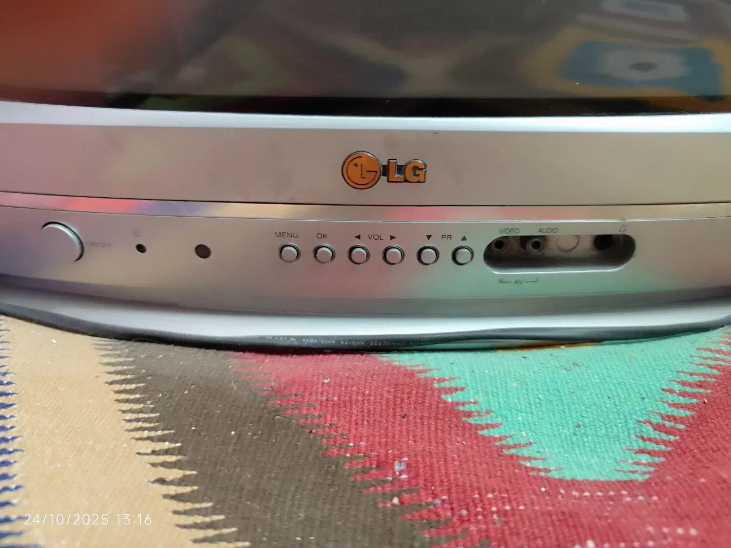 تلویزیون ال جی|تلویزیون و پروژکتور|کاشان, درب یلان|دیوار