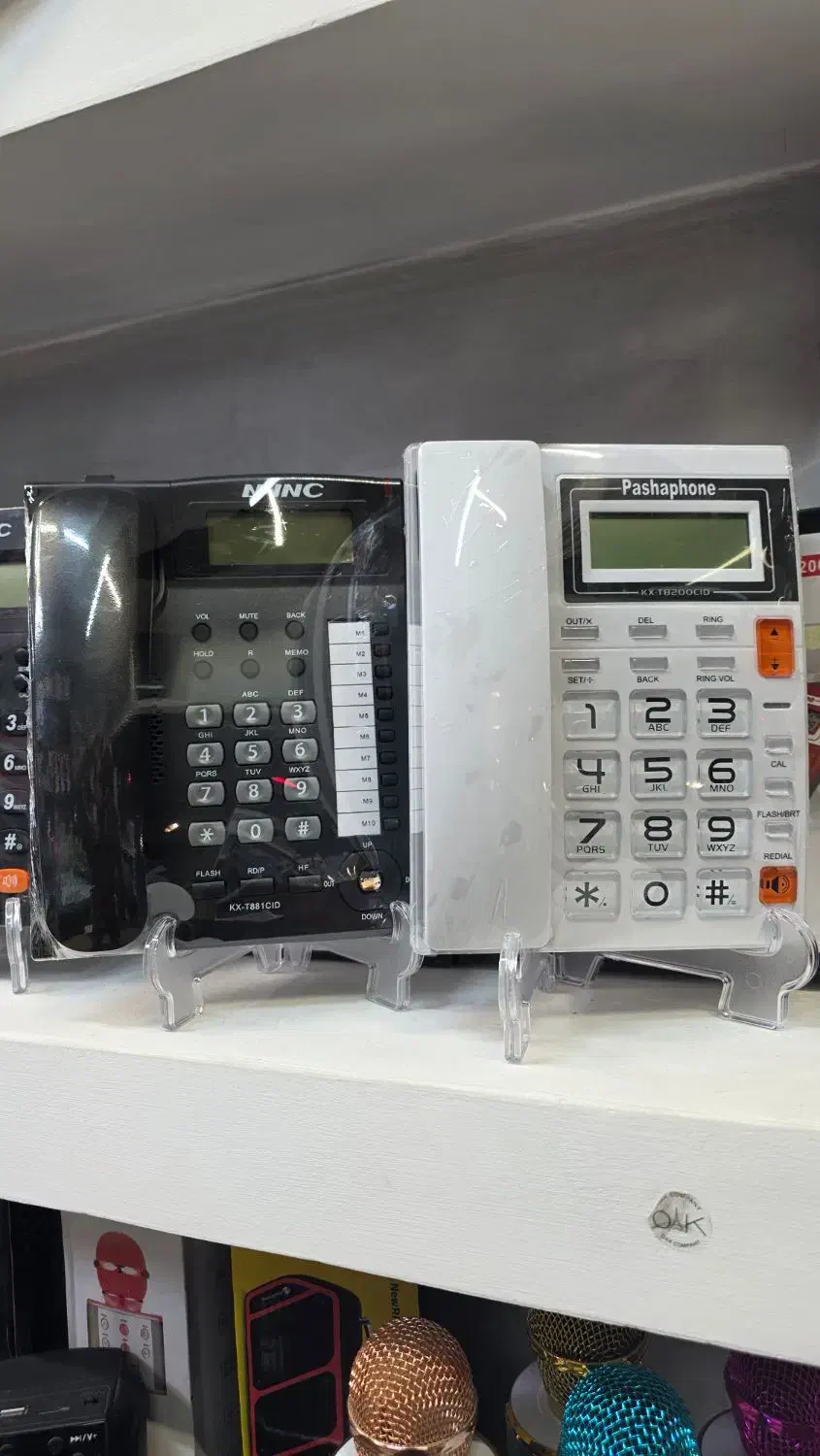 تلفن ثابت منزل قیمت قبل|تلفن رومیزی|بیرجند, |دیوار