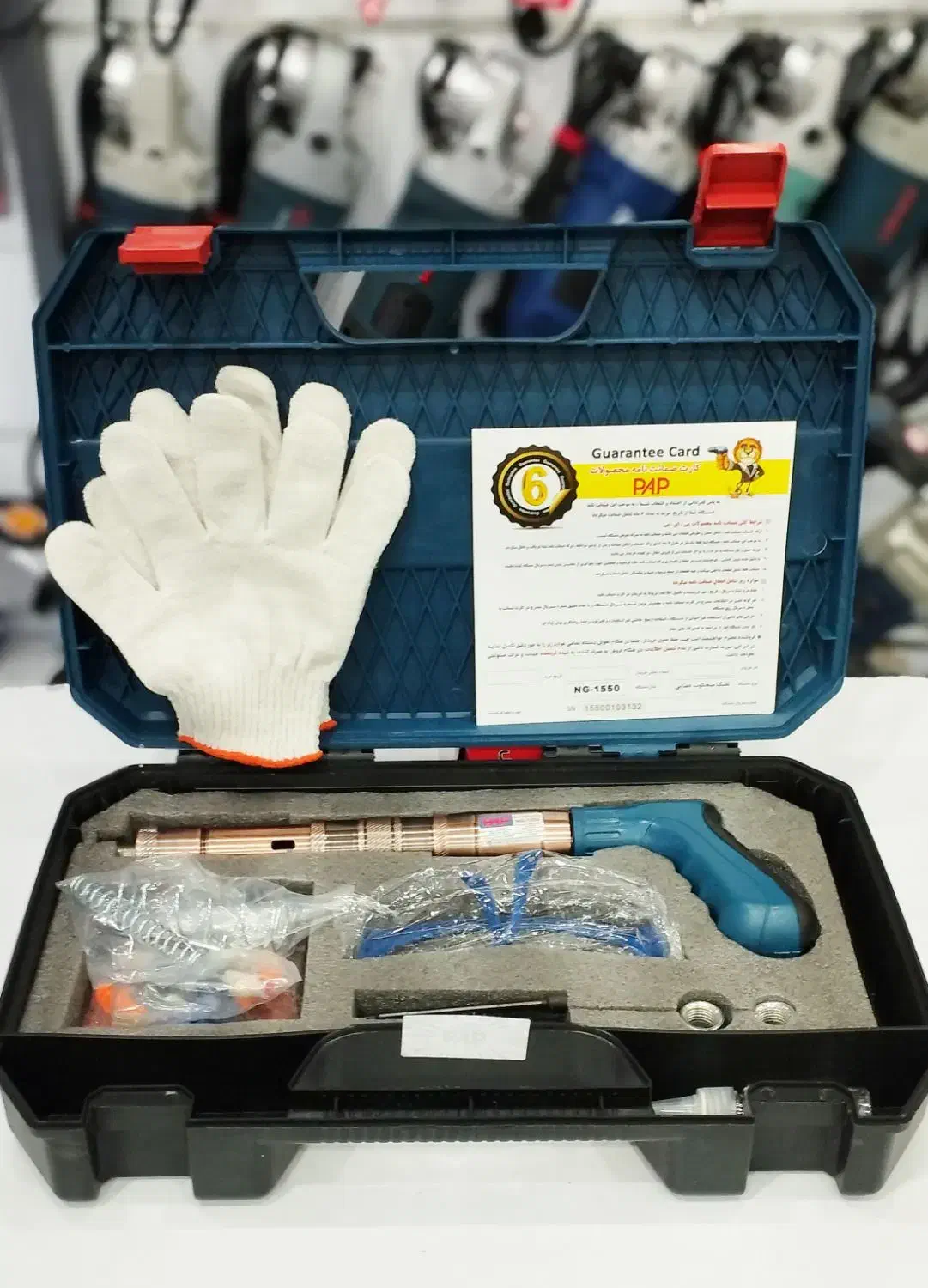 تفنگ میخکوب عصایی PAP|ابزارآلات|دزفول, |دیوار