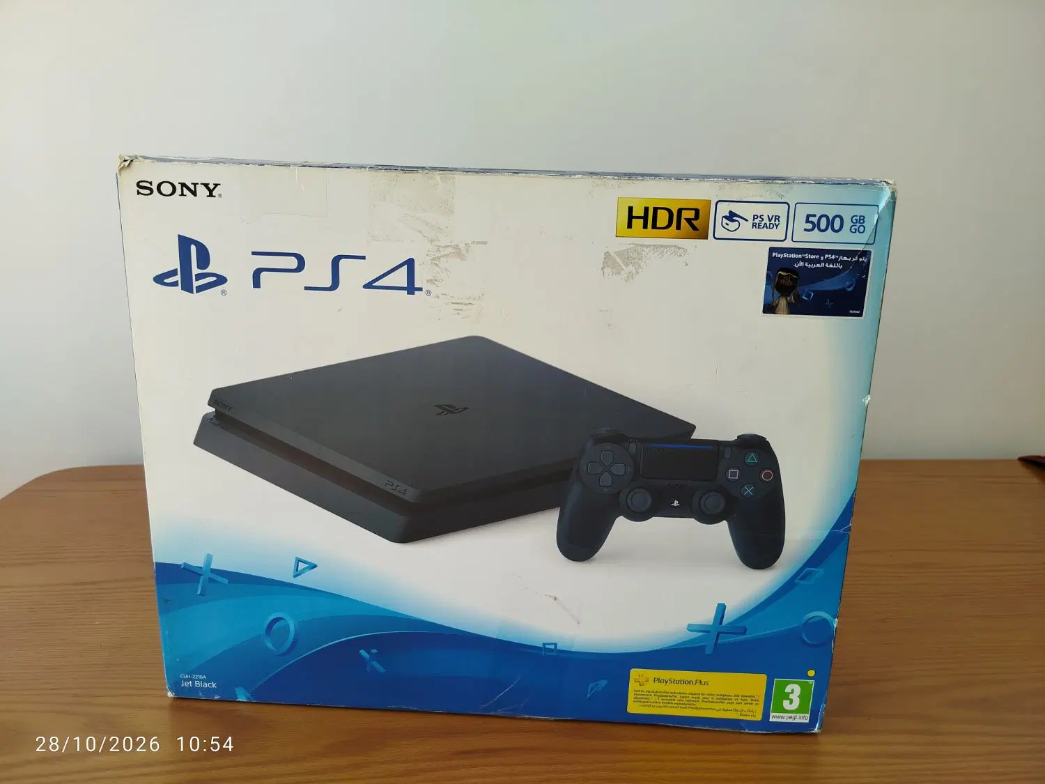 ps4|کنسول، بازی ویدئویی و آنلاین|ساری, |دیوار