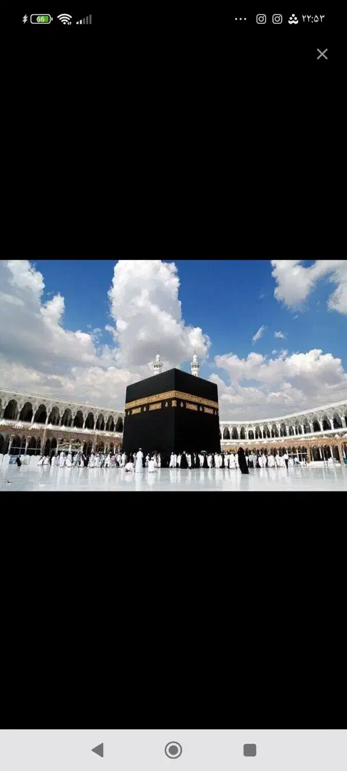۱ فیش عمره  ۳ فیش حج تمتع|تور و چارتر|اهواز, کیان اباد|دیوار