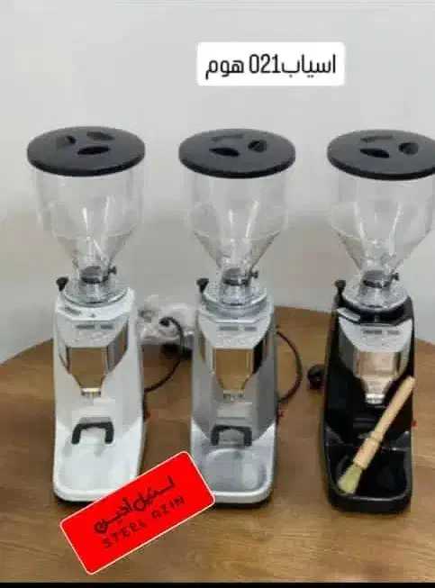 آسیاب 021|خردکن، آسیاب، غذاساز|تهران, سیروس|دیوار