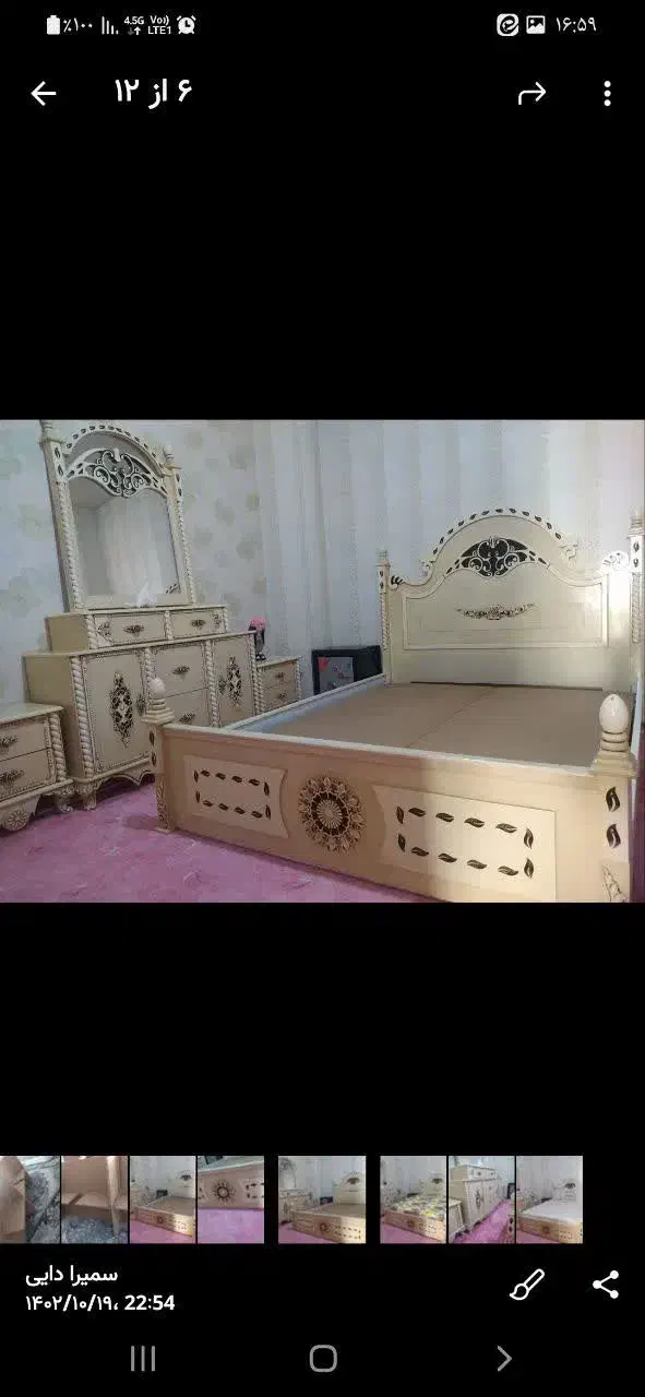 سرویس خواب کاملا چوب|تخت و سرویس خواب|پاکدشت, پاکدشت (مامازند)|دیوار