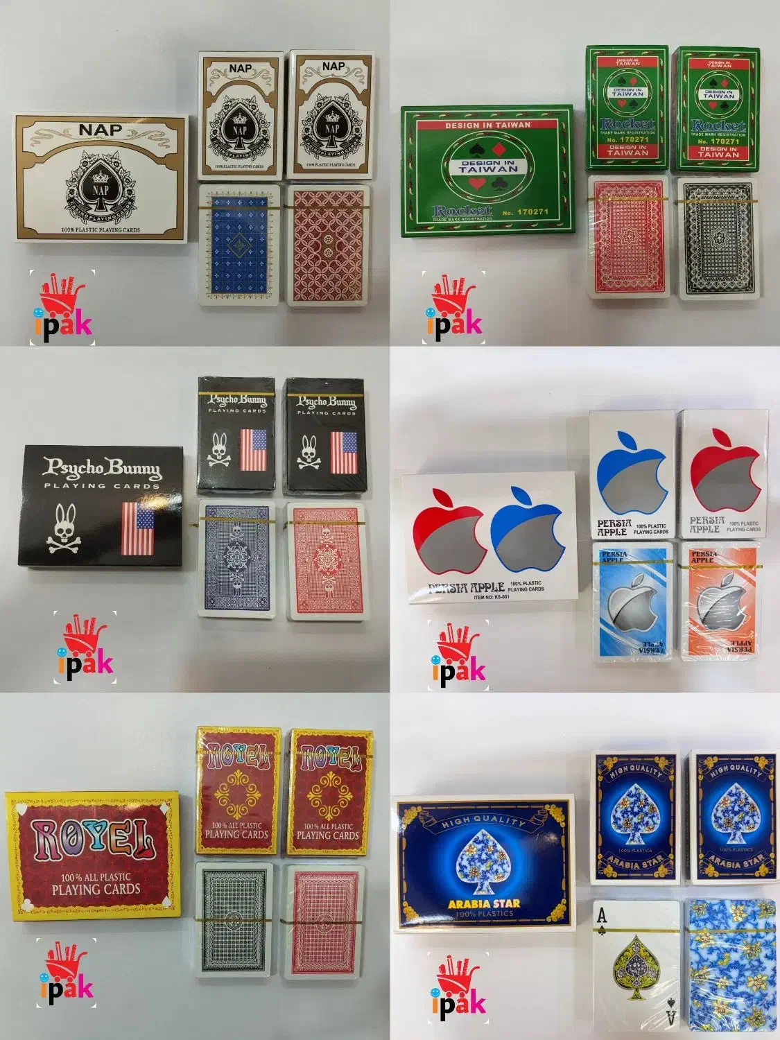 پاسور|اسباببازی|تبریز, |دیوار