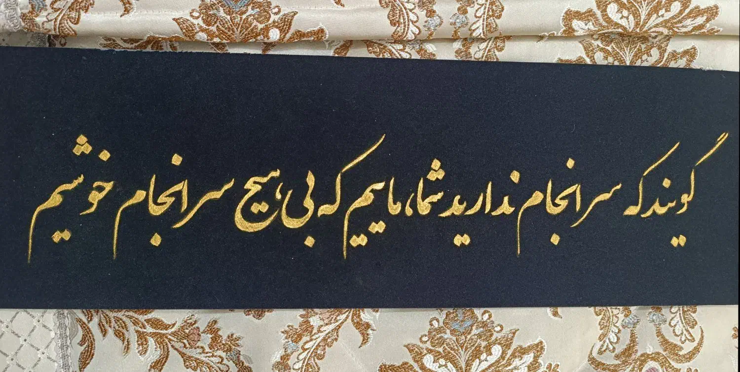 نقاشی چهره طرح های دلخواه روی مقوای مخمل|تابلو، نقاشی، عکس|نجفآباد, گلدشت|دیوار