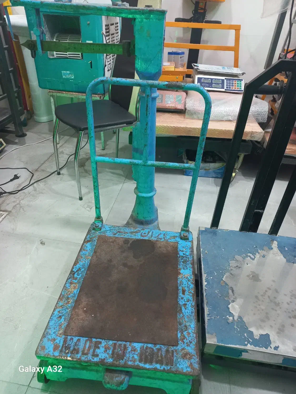 ترازو های سنگی|کلکسیون اشیاء عتیقه|بردسیر, |دیوار