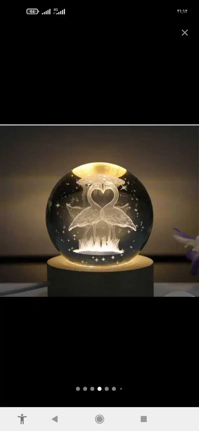 وام فوری توافقی|فعالیت داوطلبانه|اندیشه, اندیشه فاز ۴|دیوار