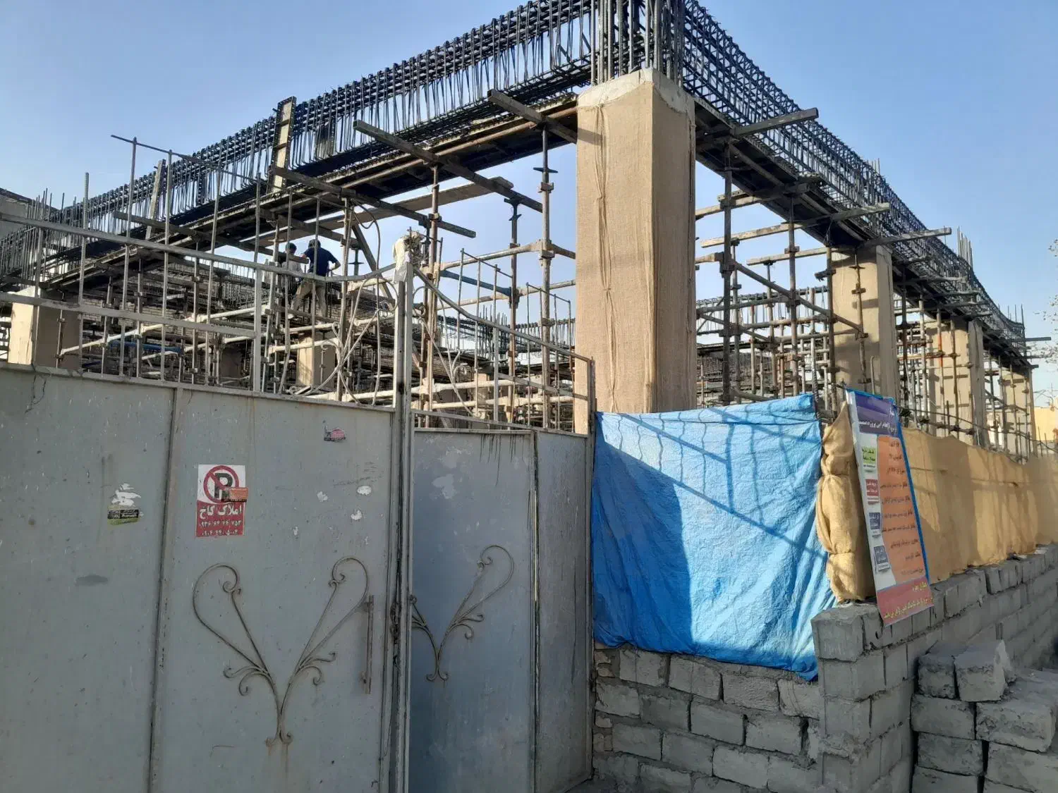 پیش فروش آپارتمان سیدرضی|پیش‌فروش املاک|مشهد, شهید رضوی|دیوار