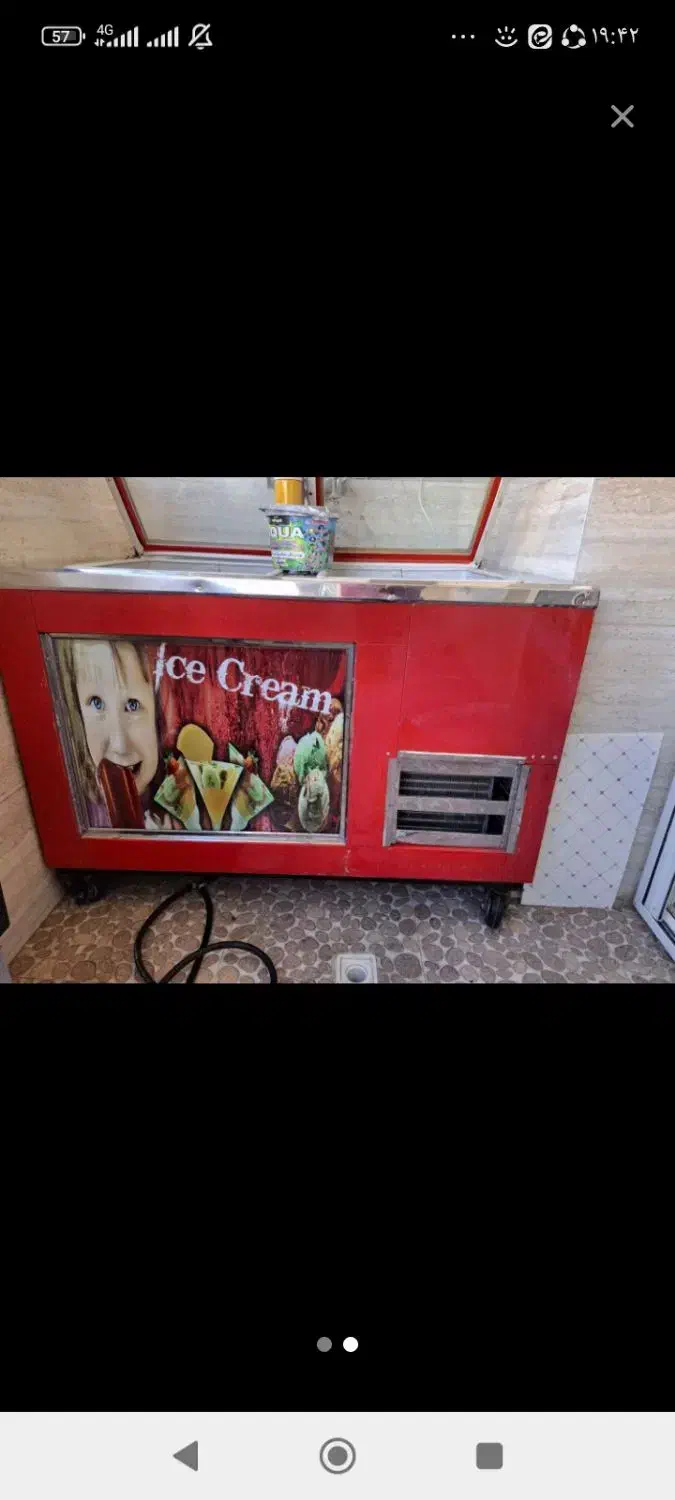 اسنپ|خدمات حمل و نقل|ایلام, |دیوار