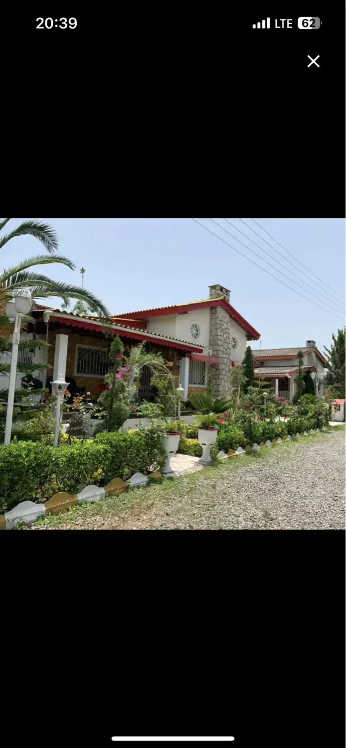 زمین عباس اباد شمال با سندوجواز/تهاتر با واحد کرج|فروش زمین و ملک کلنگی|کرج, گلشهر|دیوار