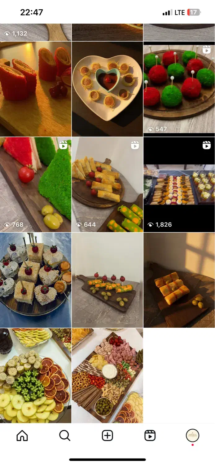 فینگرفود/مزه/تولد|خدمات پذیرایی، مراسم|اسلام‌شهر, باغ فیض|دیوار