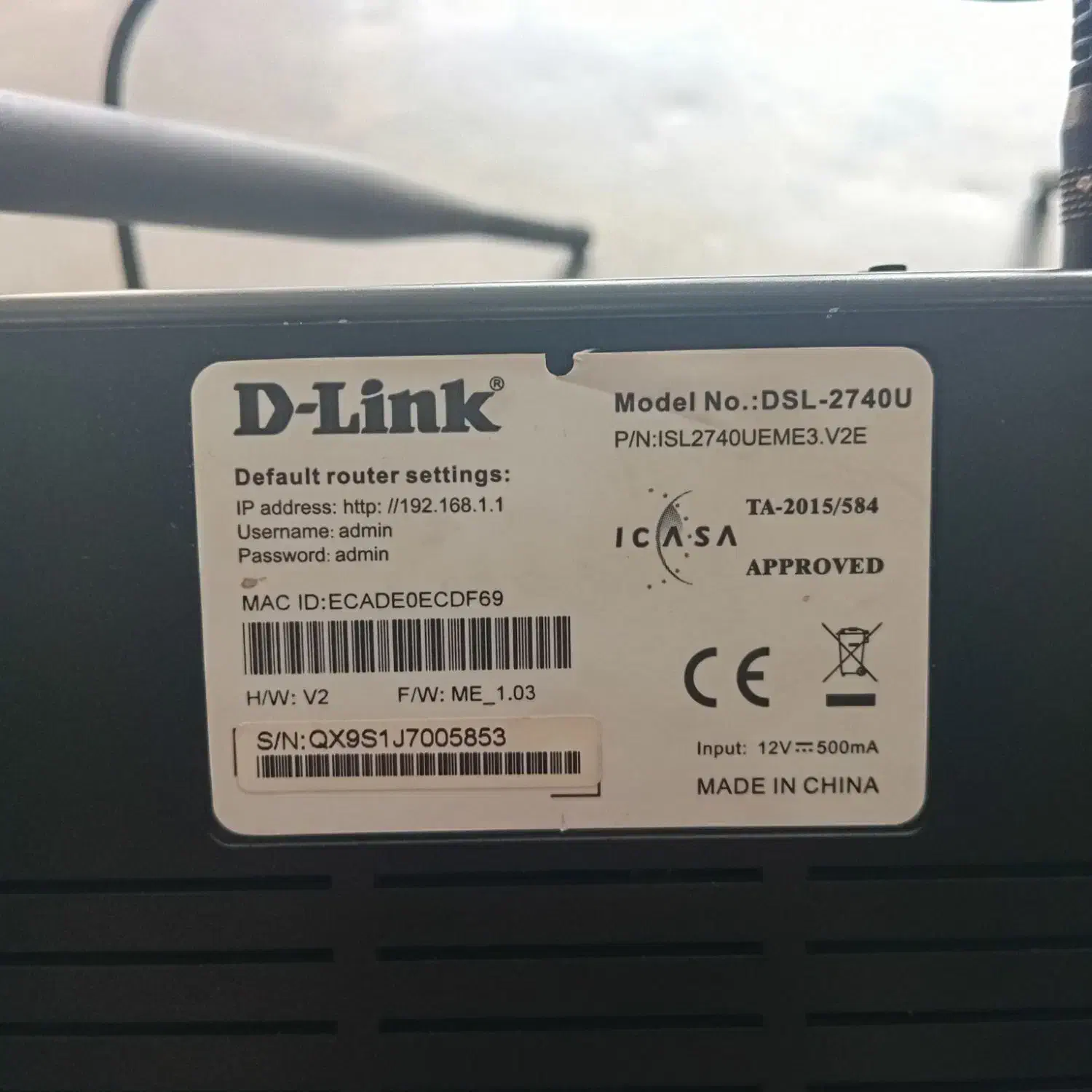 وای فای|مودم و تجهیزات شبکه|آذرشهر, |دیوار