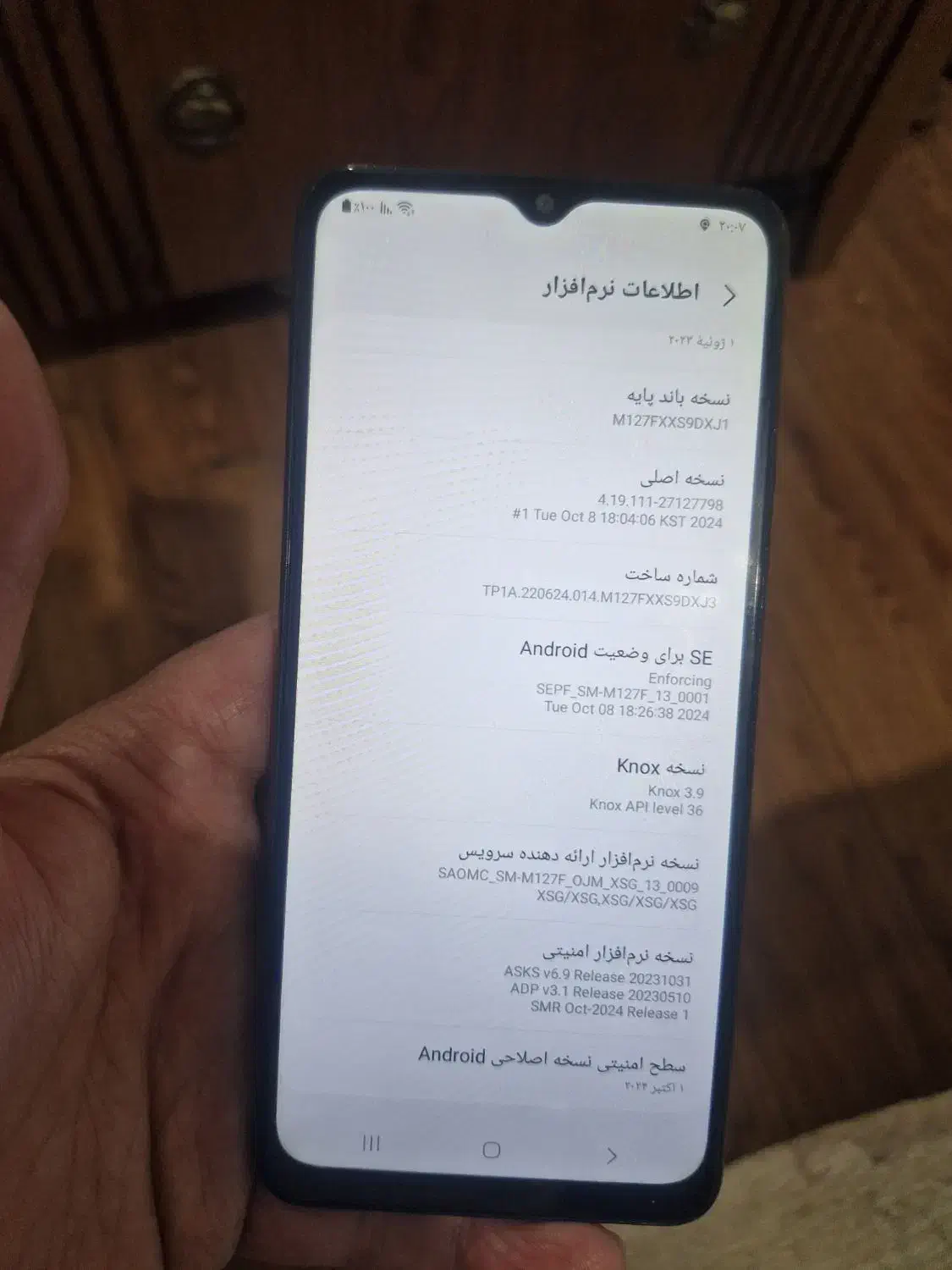 گوشی موبایل مدل M12|موبایل|کرج, مهرویلا جنوبی|دیوار