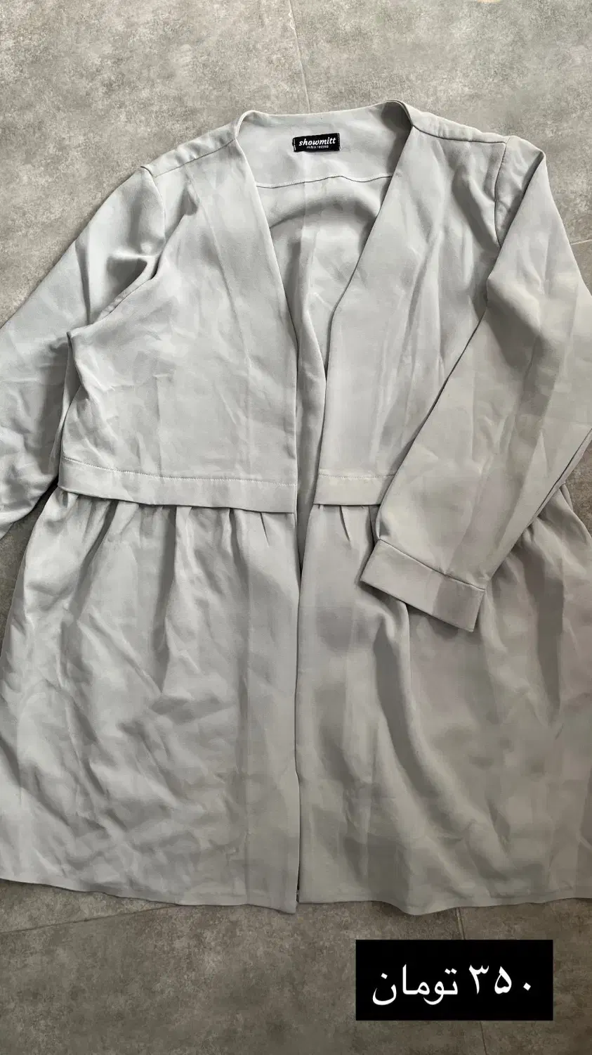 تمامی لباس ها کاملا نو فقط ۲۵۰|حراج|بابل, |دیوار