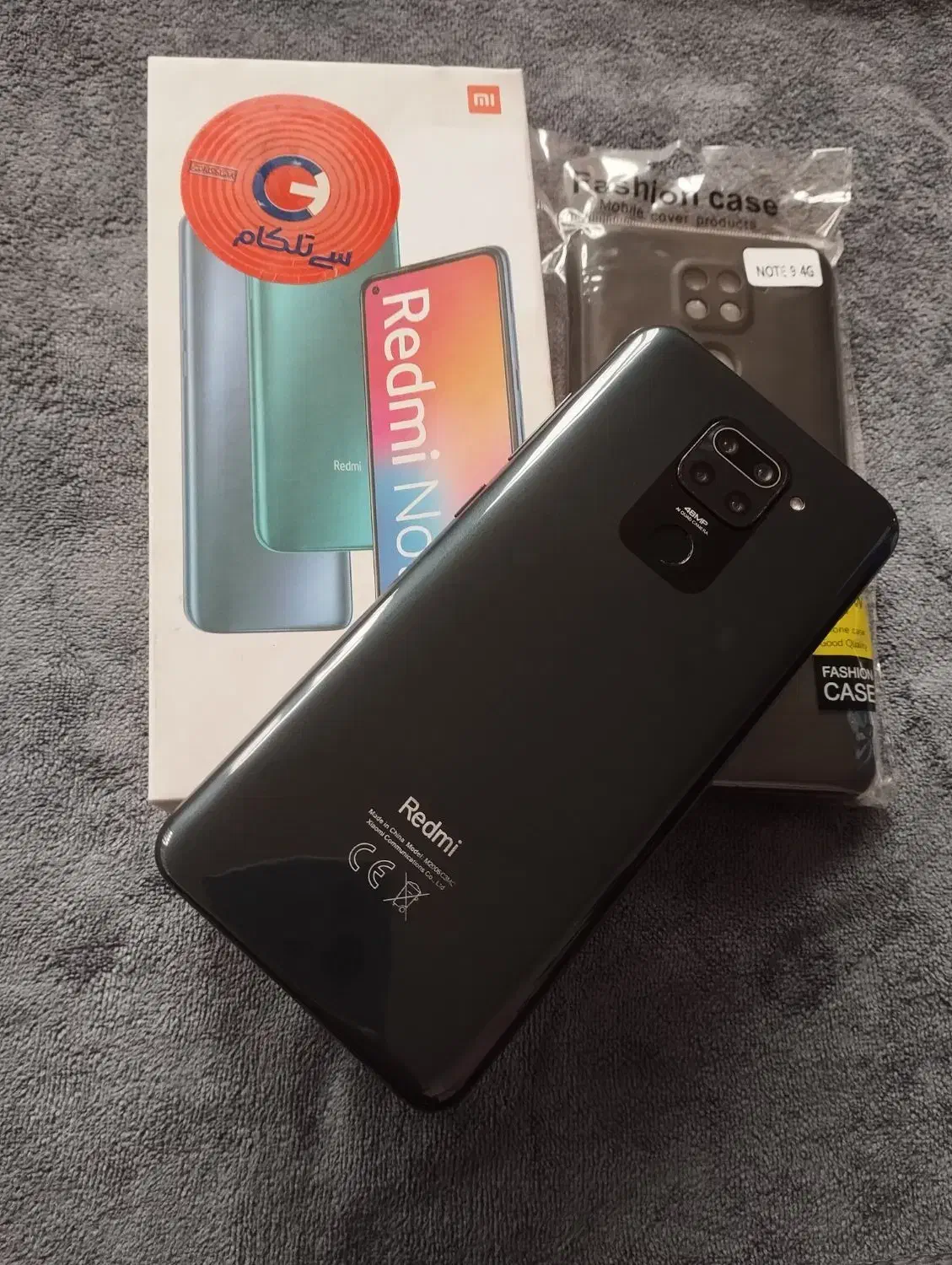 شیائومی Redmi Note 9 حافظه 128|موبایل|جوانرود, |دیوار