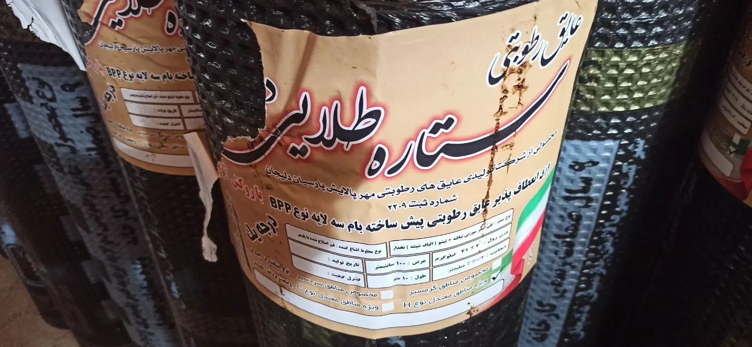پراید ۸۹|خودرو سواری و وانت|بیرجند, |دیوار