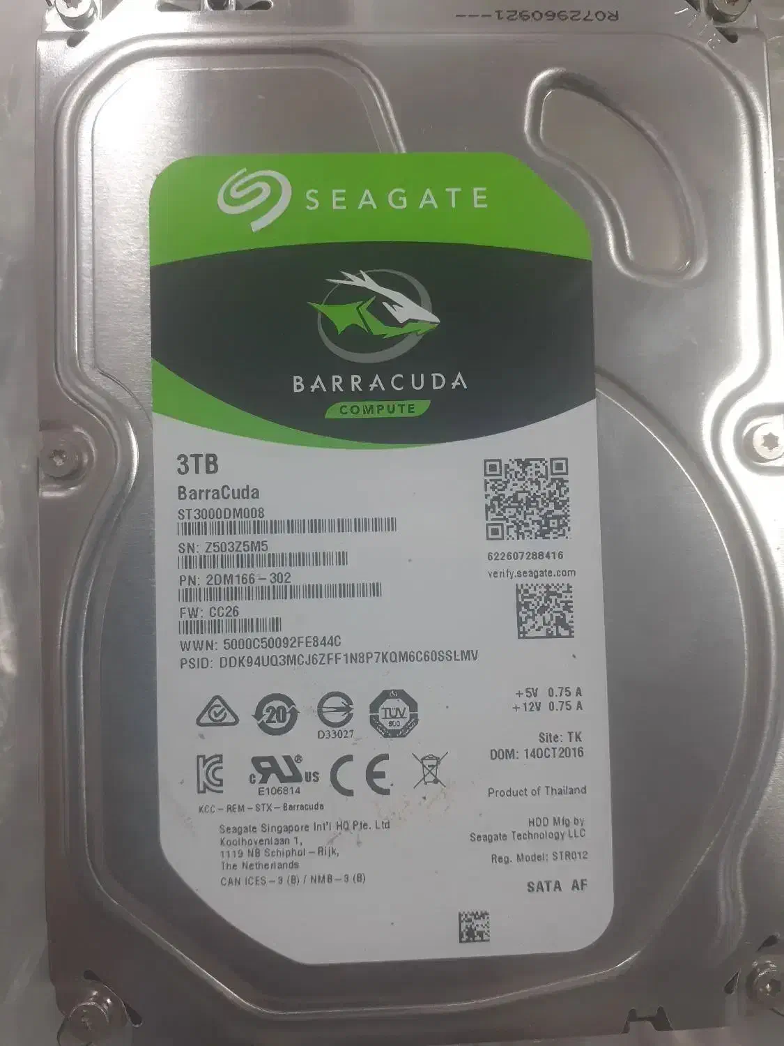 هارد ۳ترابایت|قطعات و لوازم جانبی رایانه|چالوس, |دیوار