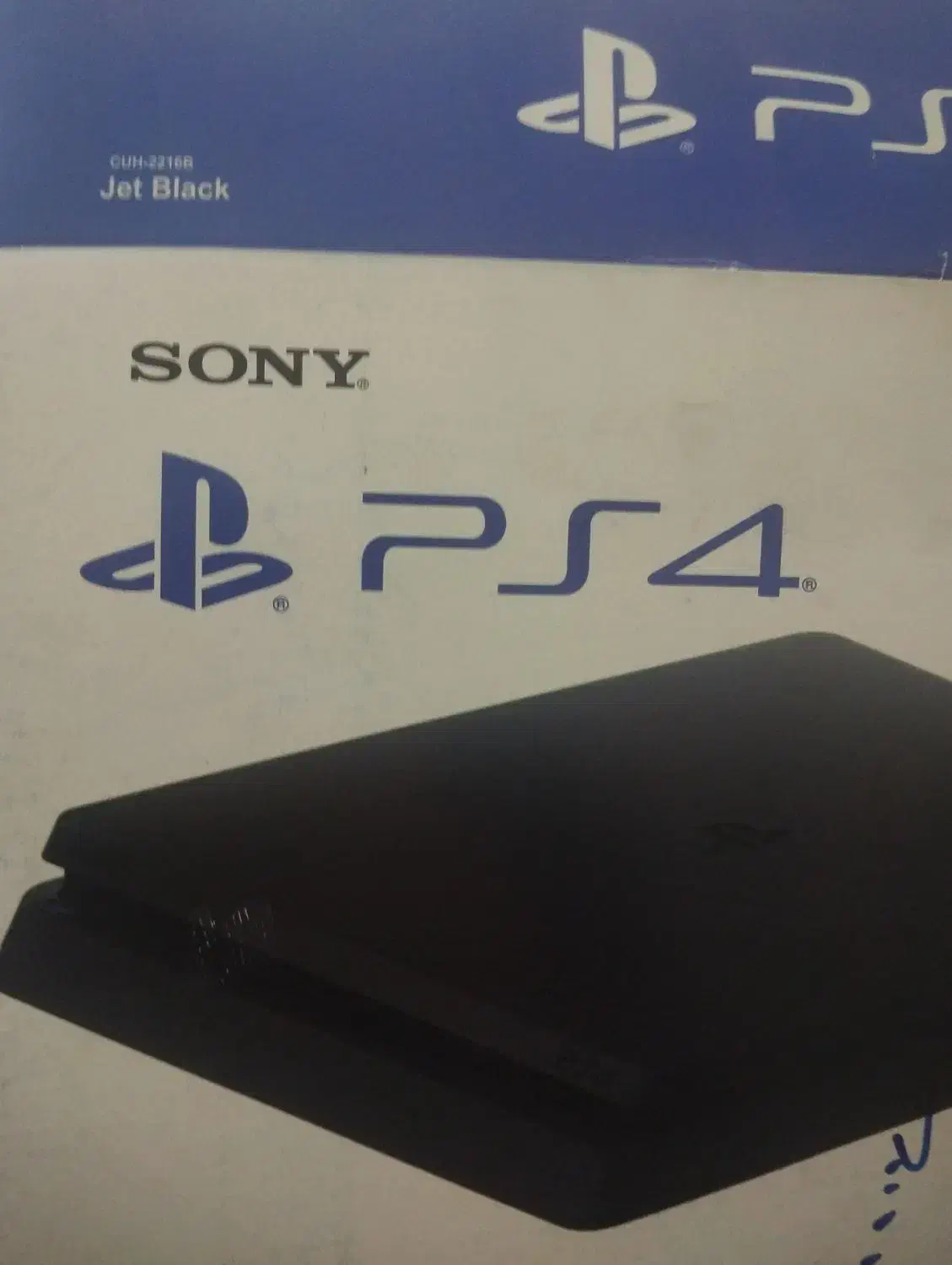 فوری|کنسول، بازی ویدئویی و آنلاین|ماکو, |دیوار