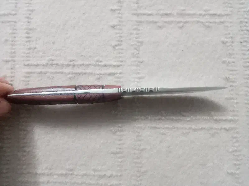 چاقو عناب|ابزارآلات|قم, باغ شریفی|دیوار