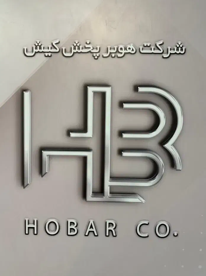 راننده  موزع|استخدام حمل و نقل|کیش, |دیوار