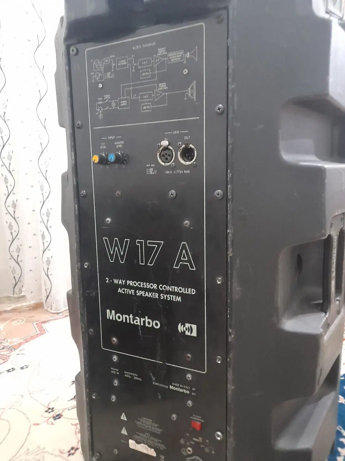 باند W17 اکتیو|سیستم صوتی خانگی|مشهد, کارگران|دیوار