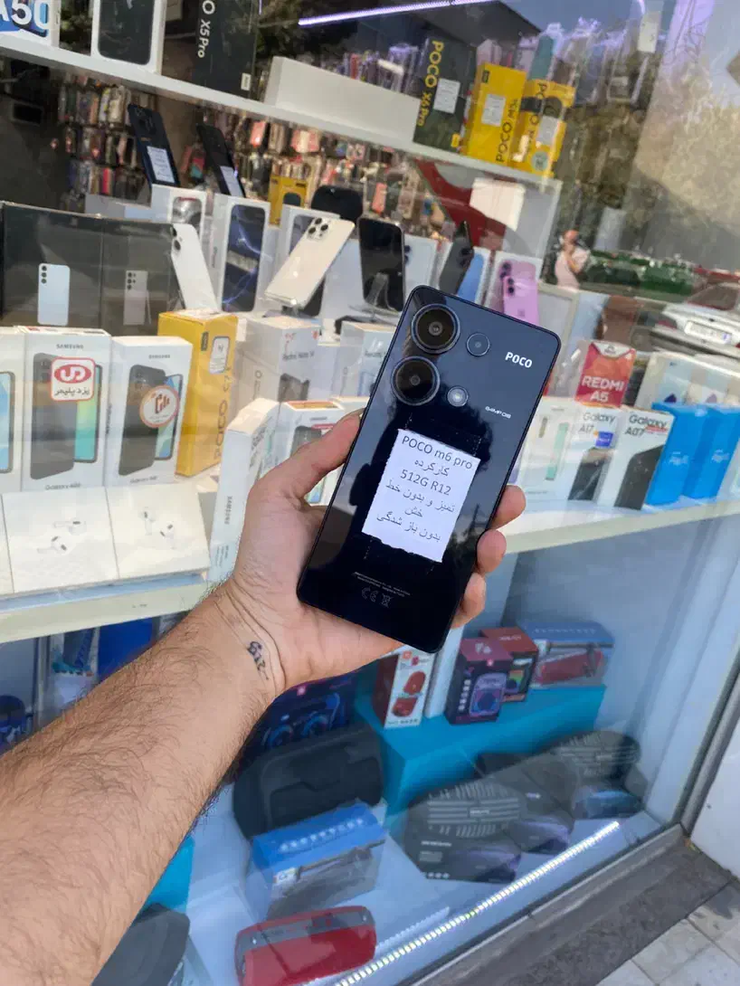 موبایل|موبایل|تبریز, |دیوار