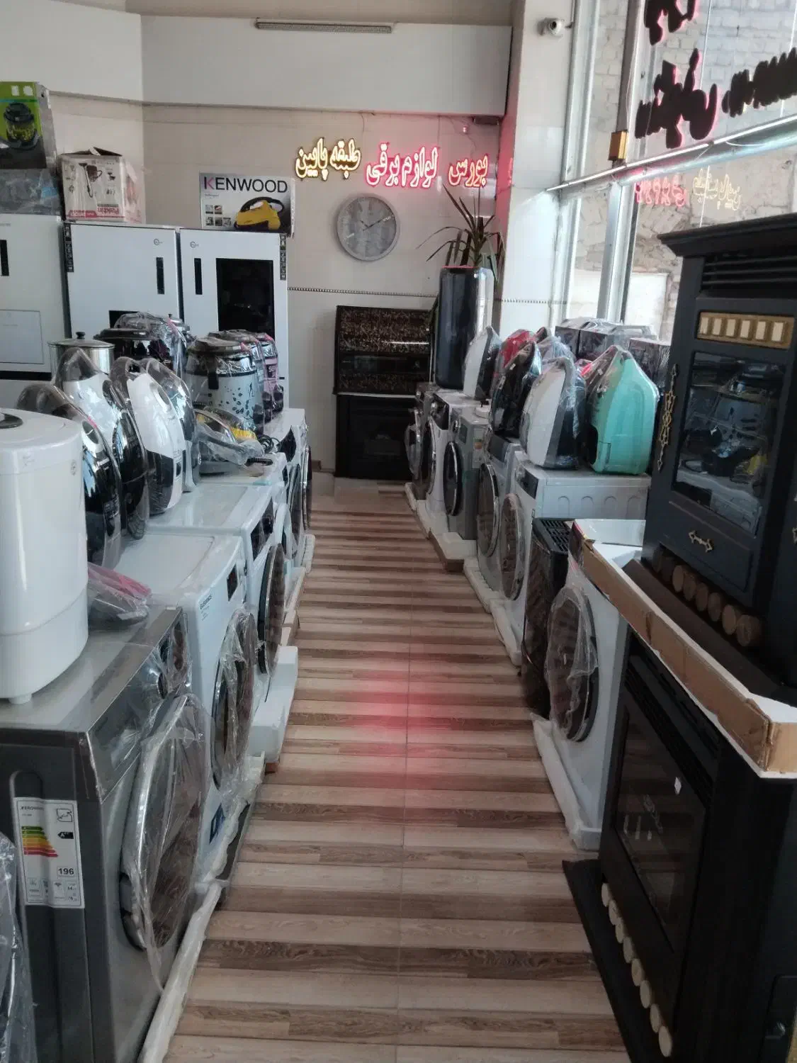 لوازم خانگی بدون پیش پرداخت36ماهه|سایر لوازم برقی|نیشابور, امام خمینی|دیوار