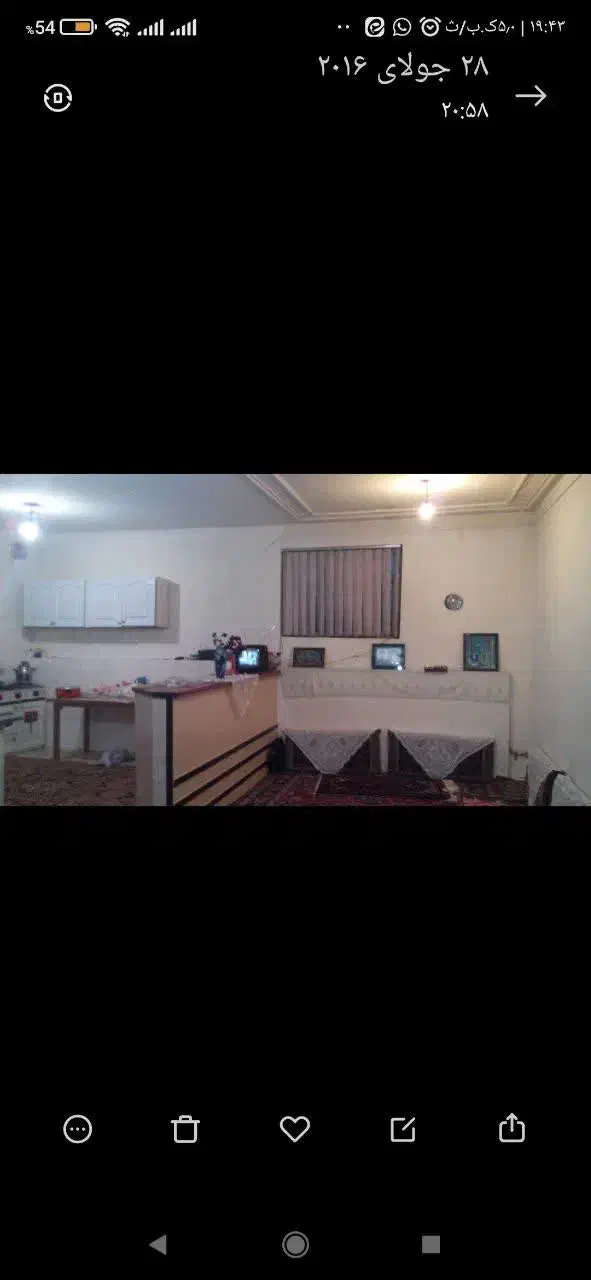 خانه ویلایی در شهر تیکمه داش|فروش خانه و ویلا|تیکمه داش, |دیوار