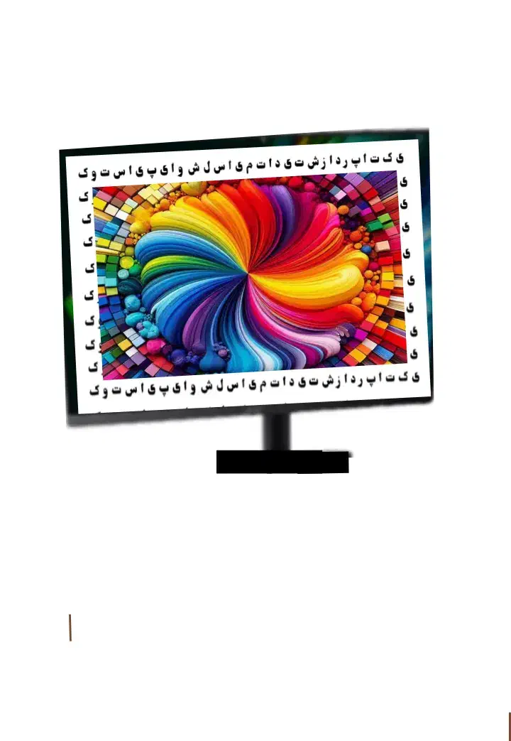 Laptap  Stock با گارانتی یکتاپردازش|رایانه همراه|تهران, میدان ولیعصر|دیوار