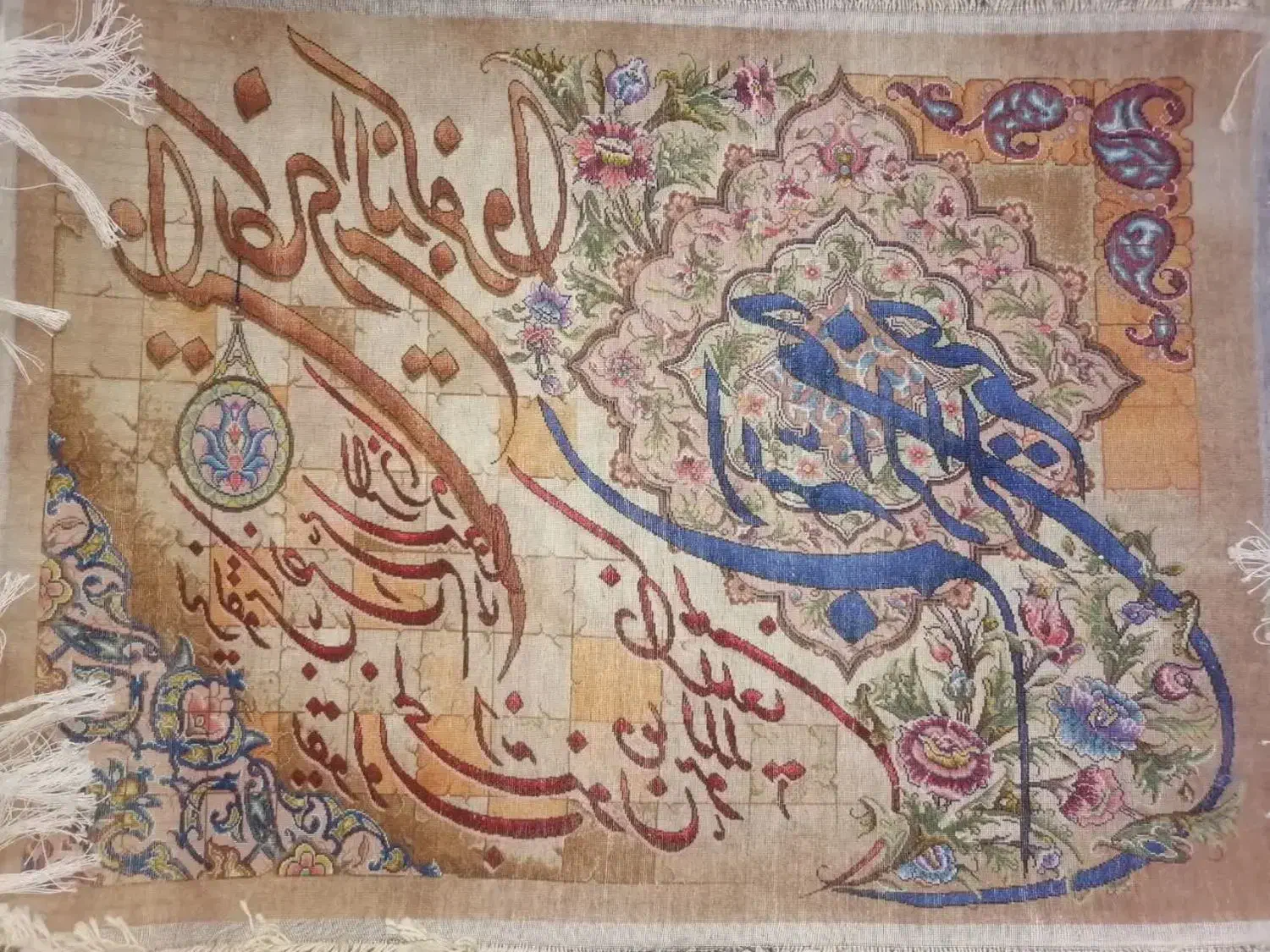 تابلو فرش دستباف جدید وکمیاب|تابلو فرش|مشهد, جانباز|دیوار